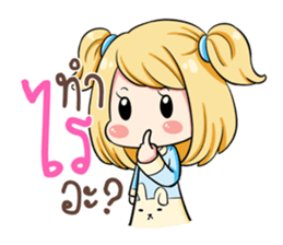 Himawari. sticker #12044182