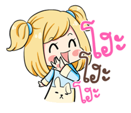 Himawari. sticker #12044184