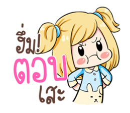 Himawari. sticker #12044189