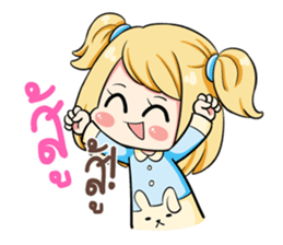 Himawari. sticker #12044190