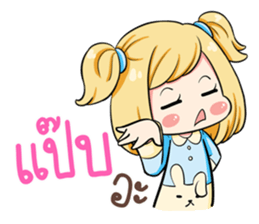 Himawari. sticker #12044191