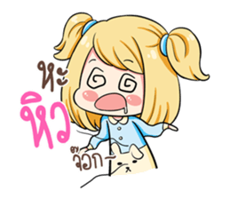 Himawari. sticker #12044192