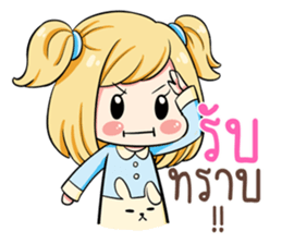 Himawari. sticker #12044193
