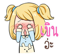 Himawari. sticker #12044195