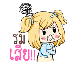 Himawari. sticker #12044196