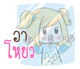 Himawari. sticker #12044197