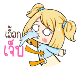 Himawari. sticker #12044200