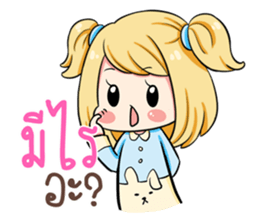 Himawari. sticker #12044202