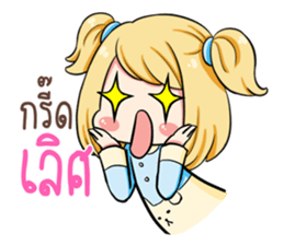Himawari. sticker #12044205