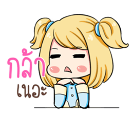 Himawari. sticker #12044206