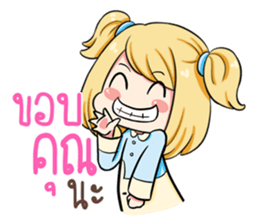 Himawari. sticker #12044208