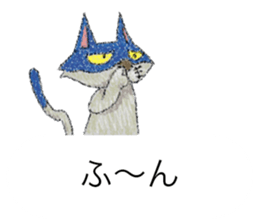 Masked cat4 sticker #12044240