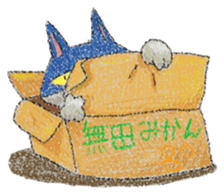 Masked cat4 sticker #12044242