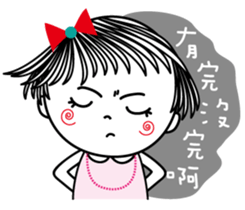 Sweet poppy love part2 sticker #12044307