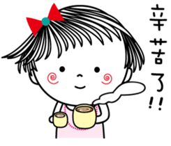 Sweet poppy love part2 sticker #12044310