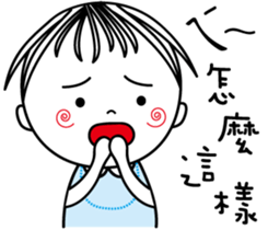 Sweet poppy love part2 sticker #12044312