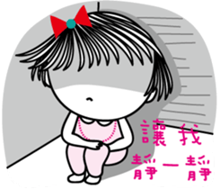 Sweet poppy love part2 sticker #12044321