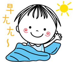 Sweet poppy love part2 sticker #12044323