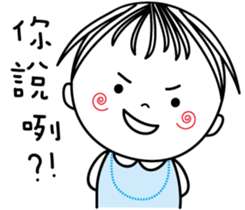 Sweet poppy love part2 sticker #12044328