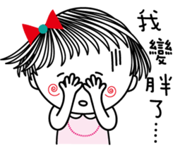 Sweet poppy love part2 sticker #12044331