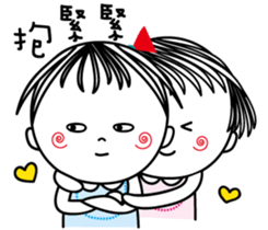 Sweet poppy love part2 sticker #12044333