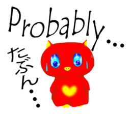 Maro is cute creatures sticker #12044424