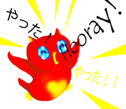 Maro is cute creatures sticker #12044436