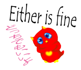 Maro is cute creatures sticker #12044444