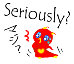 Maro is cute creatures sticker #12044445