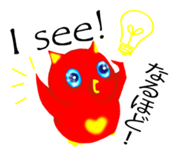 Maro is cute creatures sticker #12044449