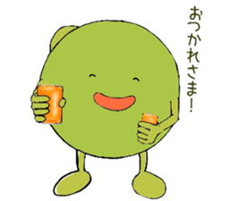 BEANS 5 sticker #12044493