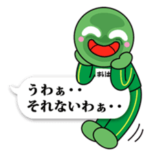 Marimokkori balloon ver sticker #12044663