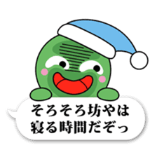 Marimokkori balloon ver sticker #12044670