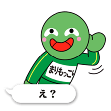 Marimokkori balloon ver sticker #12044678