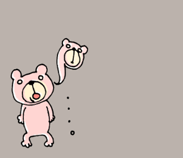 My name is KUMARUN. sticker #12044756