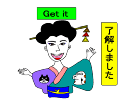 Moral super geisha1 sticker #12044759