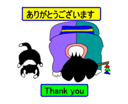 Moral super geisha1 sticker #12044762