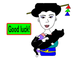 Moral super geisha1 sticker #12044769