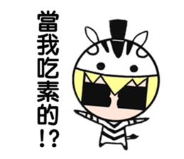 SUNG XIAO MING sticker #12044789