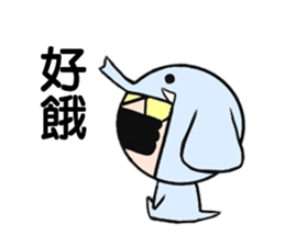 SUNG XIAO MING sticker #12044793