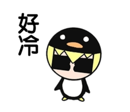 SUNG XIAO MING sticker #12044794