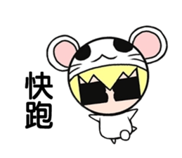 SUNG XIAO MING sticker #12044799