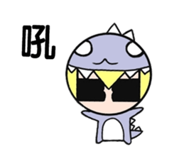 SUNG XIAO MING sticker #12044818