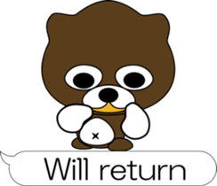 nobotan N sticker #12044944