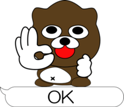 nobotan N sticker #12044946