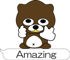 nobotan N sticker #12044947