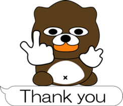 nobotan N sticker #12044948