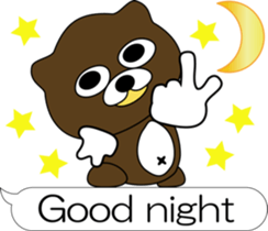 nobotan N sticker #12044950