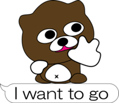 nobotan N sticker #12044955