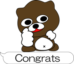 nobotan N sticker #12044960